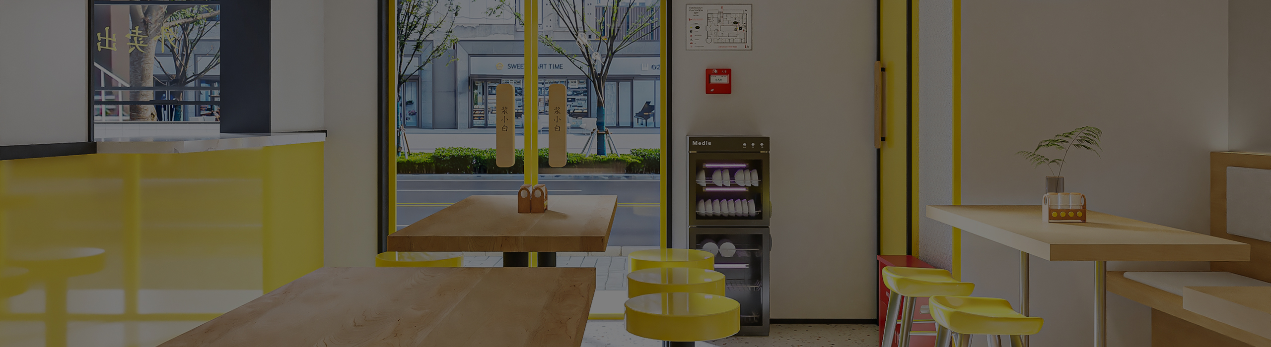 動態詳情封面圖